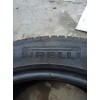 255/45 R18 Pirelli 2шт 6.6мм